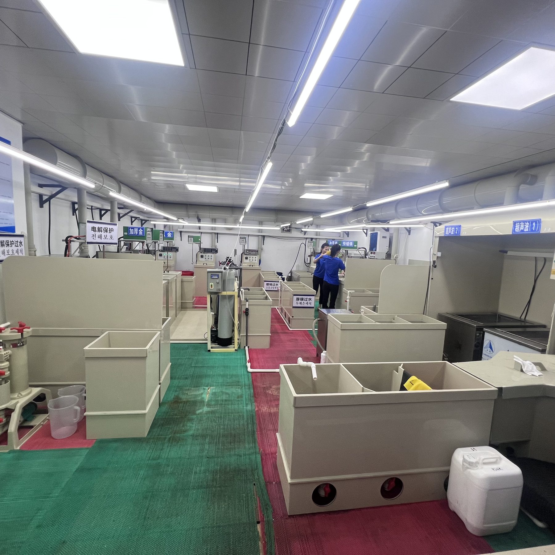 Hibiscus Silver electroplating and surface treatment department